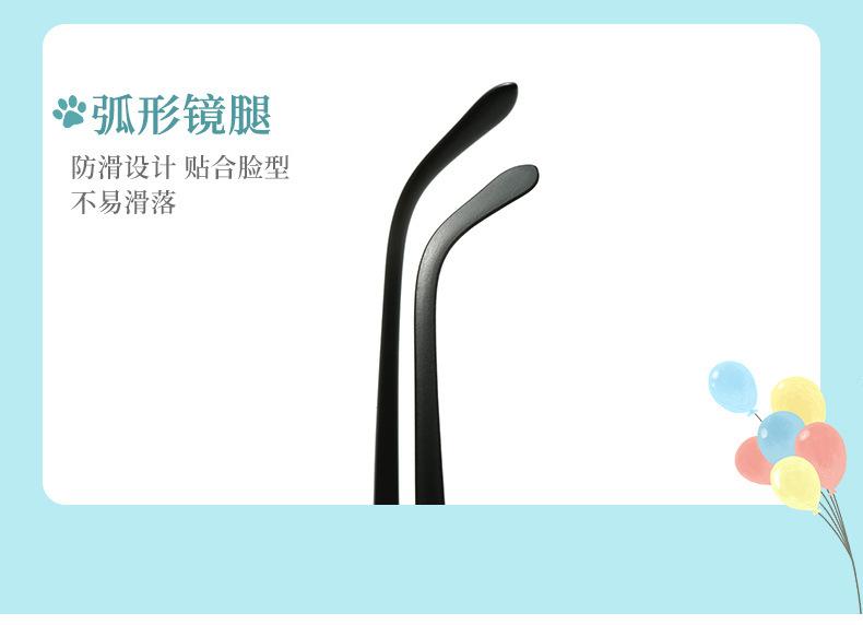 Product Introduction of Kính Râm Trẻ Em, Thời Trang Hợp Xu hướng Dành Cho Bé, Thiết Kế Hình Gấu Dễ Thương, Kính Chống Tia Cực Tím, Thích Hợp Cho Trẻ Em, Đa Năng, Thích Hợp Để Chụp Ảnh Và Hoạt Hình 9