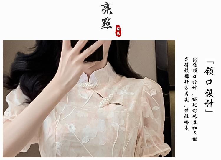 Product Introduction of Improved Cheongsam Floral Dress for Women Summer 2025 New Elegant Fairy Dress for Daily Wear 5