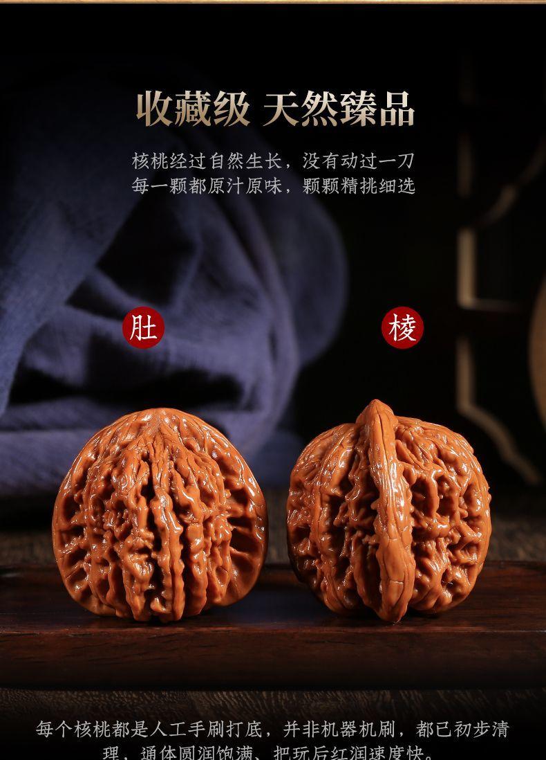 Product Introduction of [ 19k Favorites] Premium Cultural Play Walnut Lion Head Four Towers Handheld Ornament Official Hat Blood Kirin Pattern Antique Handheld Bracelet for Men 4