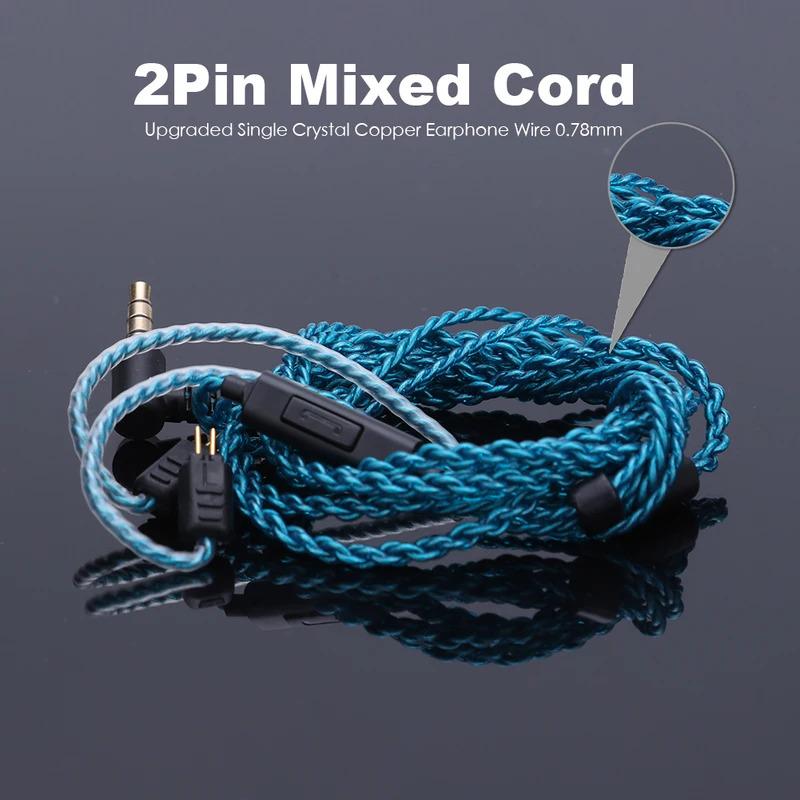 Cáp tai nghe nâng cấp 2 chấu, dài 1,2 m, kèm micrô, dây tai nghe bằng đồng tinh…