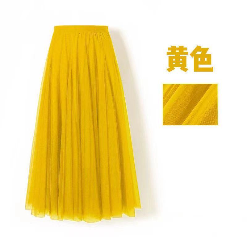 Chân Váy Midi Lưới, Cạp Cao, Dài Trung Bình Chân Váy Phồng, Dáng Ôm, Hợp Xu hướng, Hàng Mới Về Mùa Xuân 2023, Bán Hàng Trực Tiếp Từ Nhà Máy 6