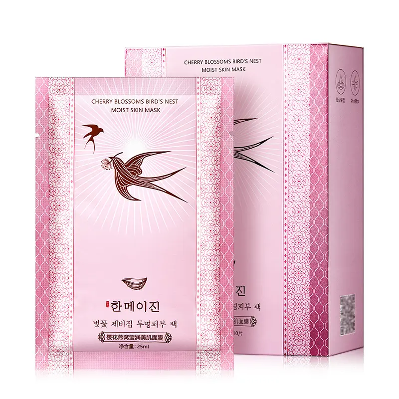 Mặt Nạ Axit Hyaluronic Ốc Sên, Bộ 10 Cái, Mặt Nạ Tấm Chăm Sóc Da Hàn Quốc, Mặt Nạ Dưỡng Ẩm, Sản Phẩm Chăm Sóc Da Hàn Quốc 4