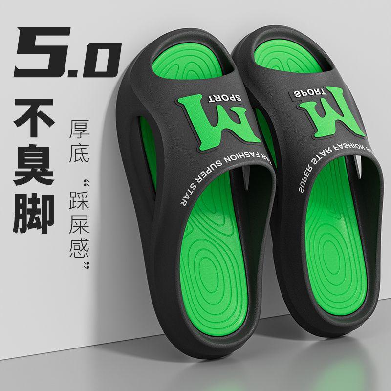Product Introduction of Dép Lê, Dành Cho Nam Giới, Thể Thao Mùa Hè, Đế Dày, Chống Mài Mòn, Thích Hợp Cho Ngoài Trời Và Sử Dụng Trong Nhà, Nhà Ở, Khử Mùi, Phòng Tắm, Chống Trượt, Mát Xa, Thích Hợp Cho Các Cặp Đôi, Năm 2024 13