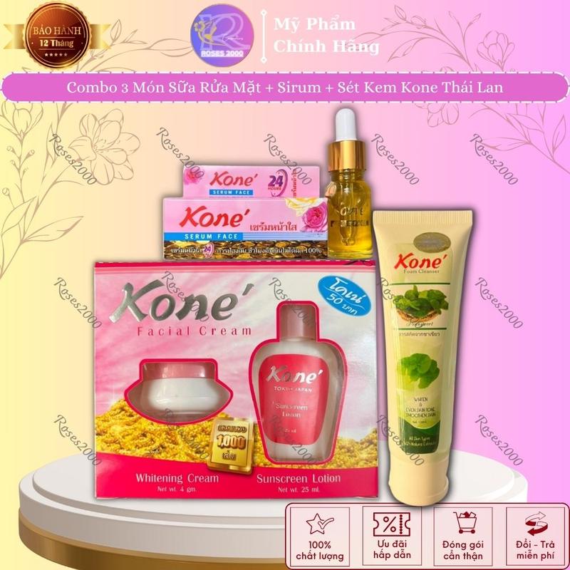 Combo 3 Món: Sữa Rửa Mặt Kone - Serum Kone - Kem Dưỡng Trắng Kone Thái Lan (Chăm Sóc Da Hoàn Hảo)