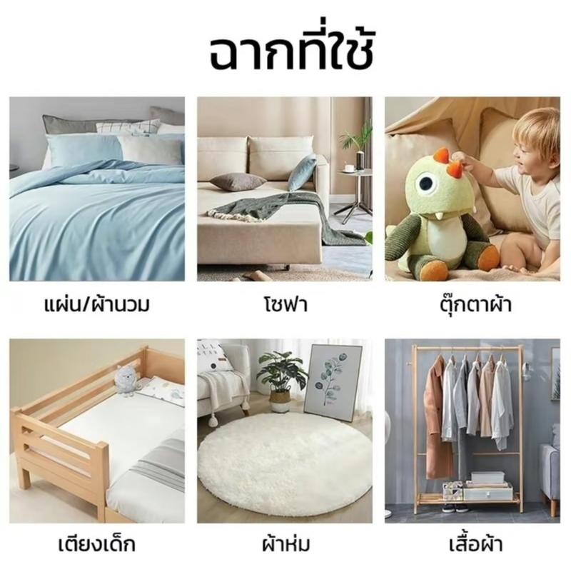 Product Introduction of เครื่องดูดไรฝุ่นไร้สาย 30000Pa เครื่องกำจัดไรฝนมือถือถือ เครื่องดูดไรฝุ่น เครื่องกำจัดไรฝุ่นฆ่าเชื้อแสงUV กำจัดไรฝุ่น 27