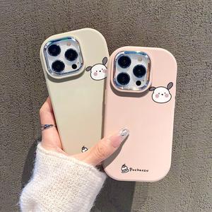 Round Face Pochacco Compatible with Apple 16 Pro Phone Case iPhone 15 Plus Simple 14 Cute 13 Large Hole 12