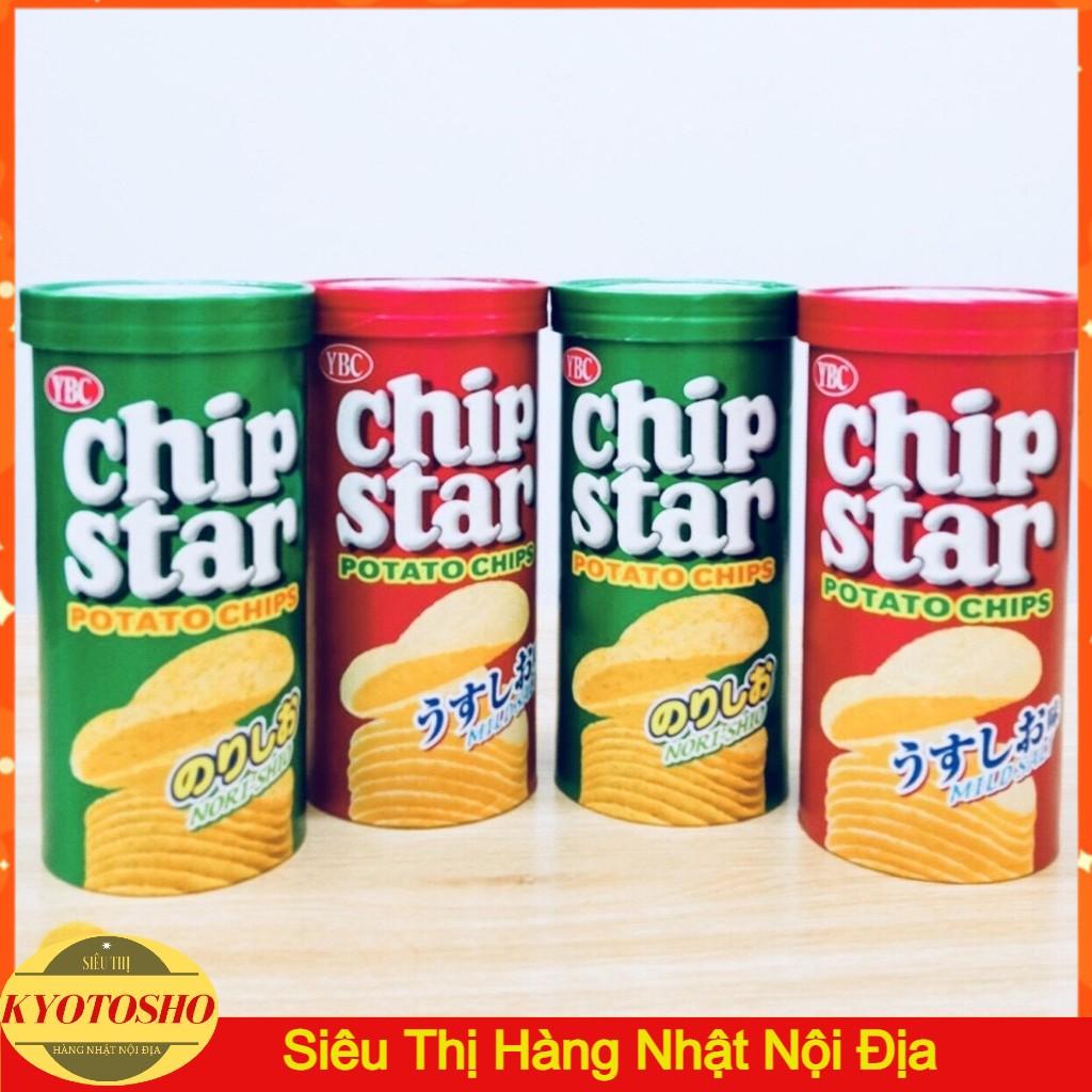 Khoai tây vị kem chua hành tây 50g