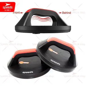 SPEEDS Push Up Stand Bar Alat Bantu Untuk Olahraga Fitness Push Up Aman Outdoor 069-3