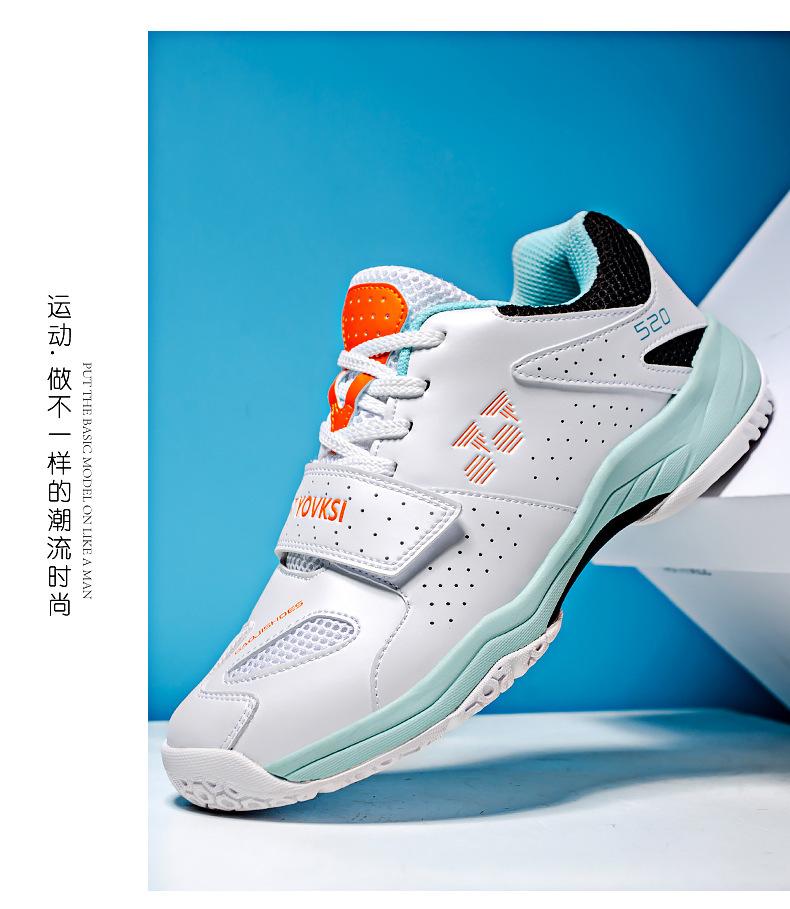 Product Introduction of in Stock Professional Badminton Shoes Tennis Shoes Volleyball Shoes Table Tennis Ball Shoes Non-Slip Sneaker in Stock Professional Badminton Shoes Tennis Shoes Volleyball Shoes Non-Slip Table Tennis Ball Shoes New Sneaker Men's Professional Competition Ba 23