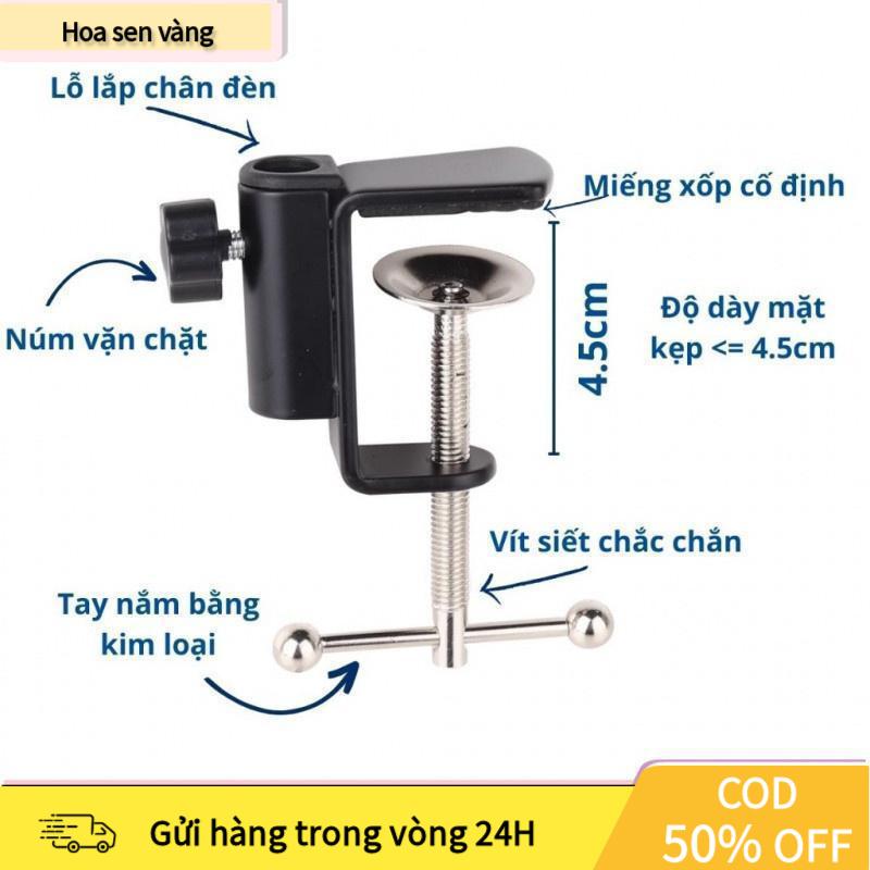Kẹp Bàn Đa Năng Chữ C Thay Thế, Phù Hợp Đèn Học, Gương Gắn Bàn, Giữ Chắc Chắn, Bền Bỉ, Chịu Lực Tốt