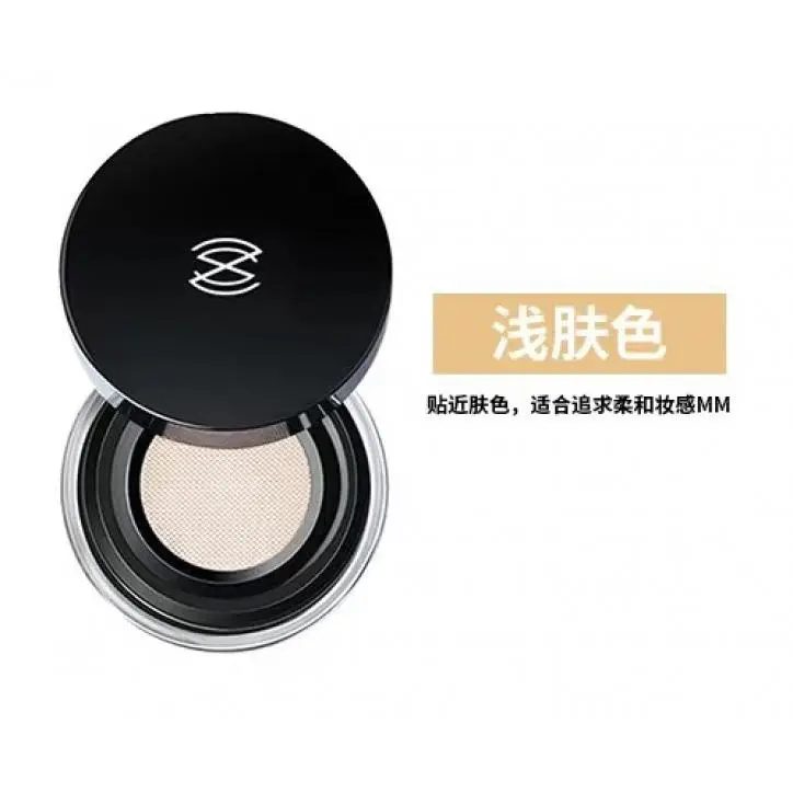 Phấn Phủ, Zesea ZEESEA, Phấn Hoàn Thiện, Dành Cho Nữ, Lâu Trôi, Kiểm Soát Dầu, Chống Lem, Phấn Trang Điểm, Phấn Good Night, Sản Phẩm Thật Làm Đẹp Cosmetic Mỹ Phẩm Women 5