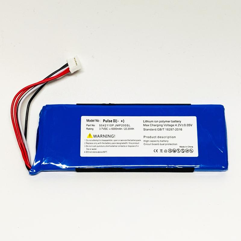 Pin thay loa JBL Pulse 2 3 dung lượng 6000 mAh