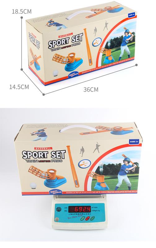 Product Introduction of A Set Children's Baseball Throwing Toys Automatic Ball Pitching Machine Launcher Kids' Toy Sports Leisure Training Sports Game 47