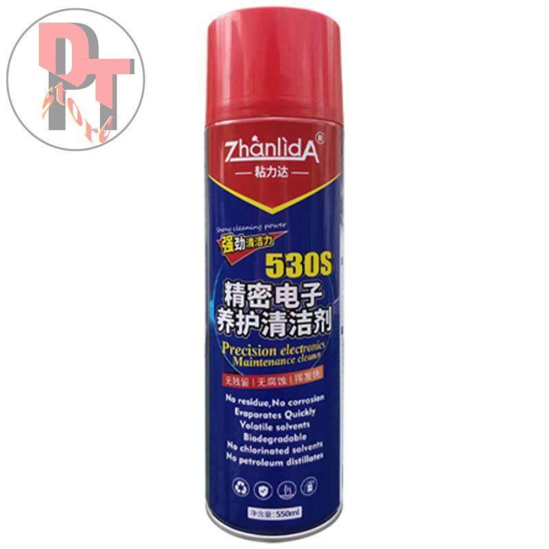 Chai xịt vệ sinh bo mạch điện tử 530s Nước rửa linh kiện điện tử Màn hình điện thoại (chính hãng) Thể tích 550ml Làm Sạch 0