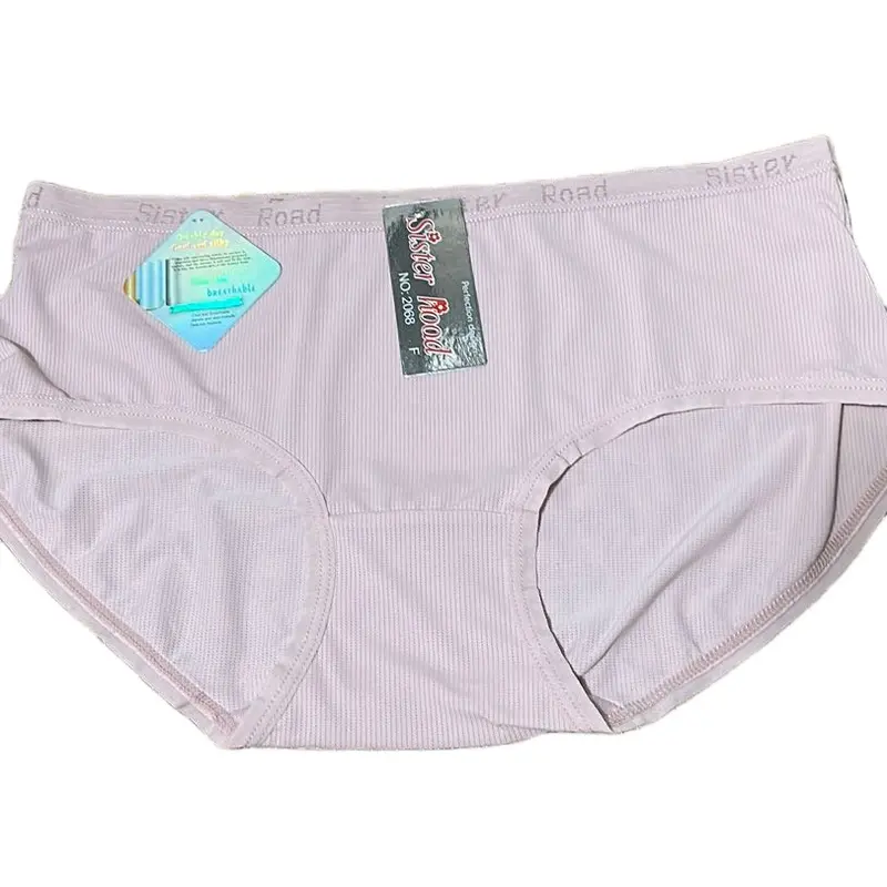 Quần lót quần xì quần nhỏ thun lạnh thái 4