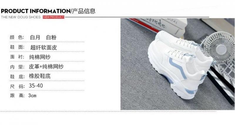 Product Introduction of Giày Cá Tuyết Trắng Cho Bé Gái, Thường Ngày, Phong Cách Instagram, Cho Học Sinh, Mùa Xuân 2