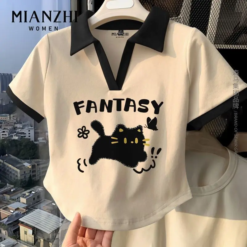 Áo Thun Phong Cách Preppy Mỹ, ngắn Tay, Áo Polo Màu Tương Phản, Áo Mùa Hè Cho Nữ, Thiết Kế Đẹp, Sang Trọng Độc Đáo Áo Ngắn Top