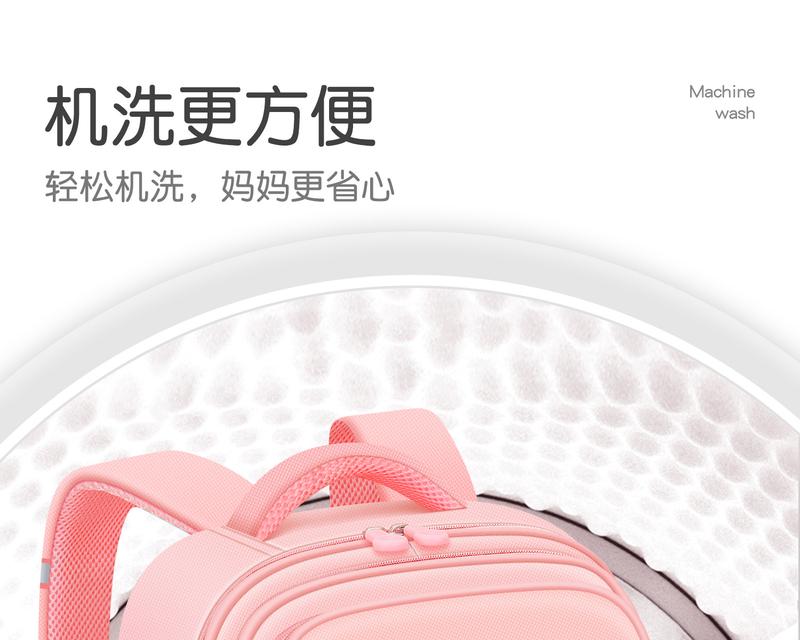 Product Introduction of Beg Sekolah untuk Perempuan, Sesuai untuk Pelajar Sekolah Rendah, Tiga hingga Enam Perempuan, Pelepasan Beban, Perlindungan Tulang Belakang, Gred Tahun 12, Melti, Direka untuk Kanak-kanak 38