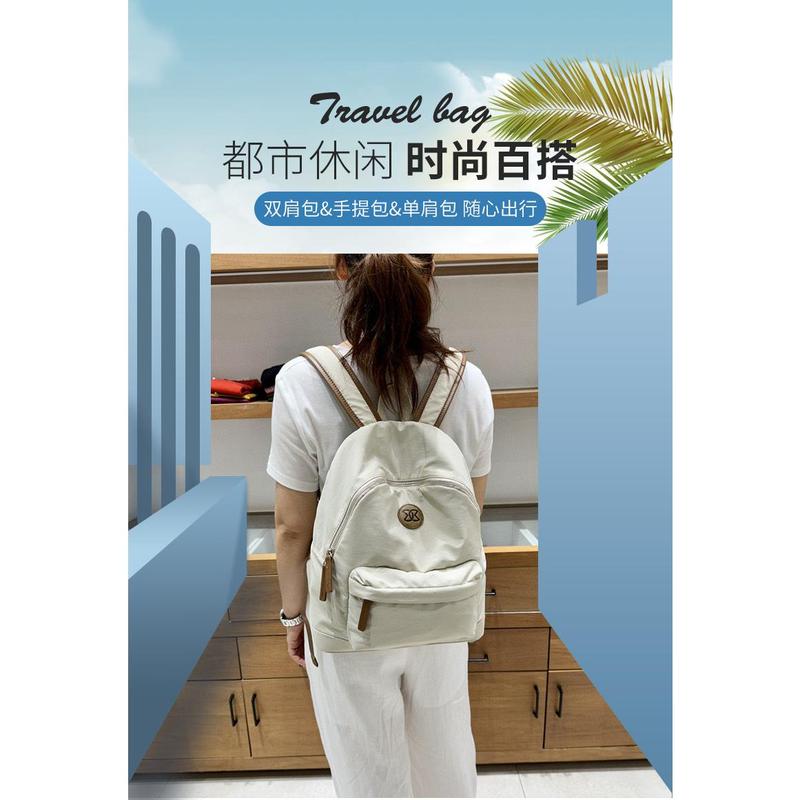 Product Introduction of Large-capacity Oxford Cloth Backpack Female New Style Fashion Canvas Computer Travel Bag Lightweight College Student Scho 2