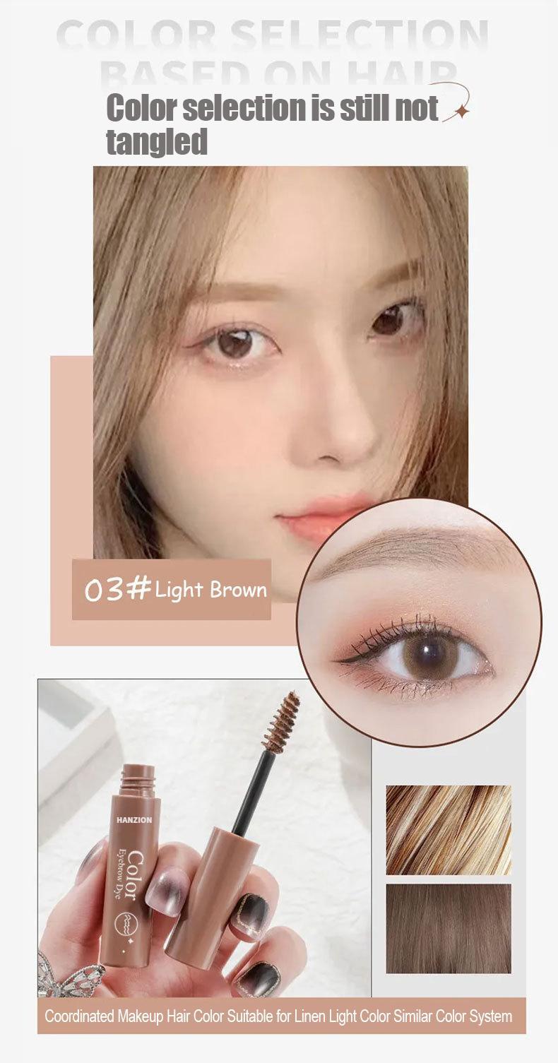 [TERBARU]HANZION. Pomade Alis Waterproof – Alis Tebal Cepat! Anti Keringat,Tahan Lama,Alis Natural Coklat