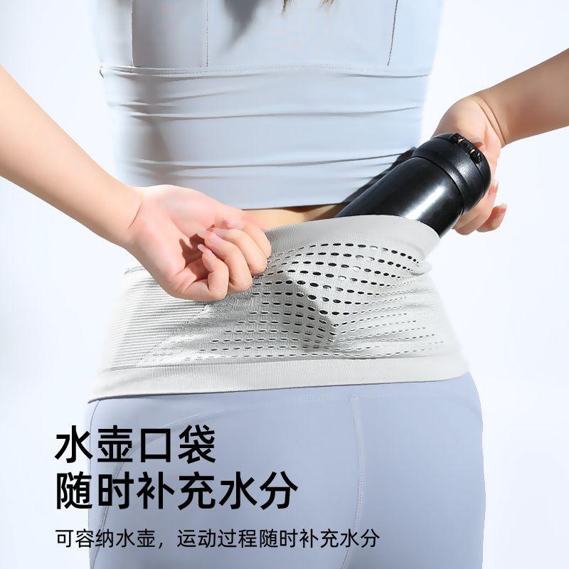 Sports waist bag Women's Running phone bag gym bag high elastic close-fitting invisible outdoor multi-purpose durable package 1