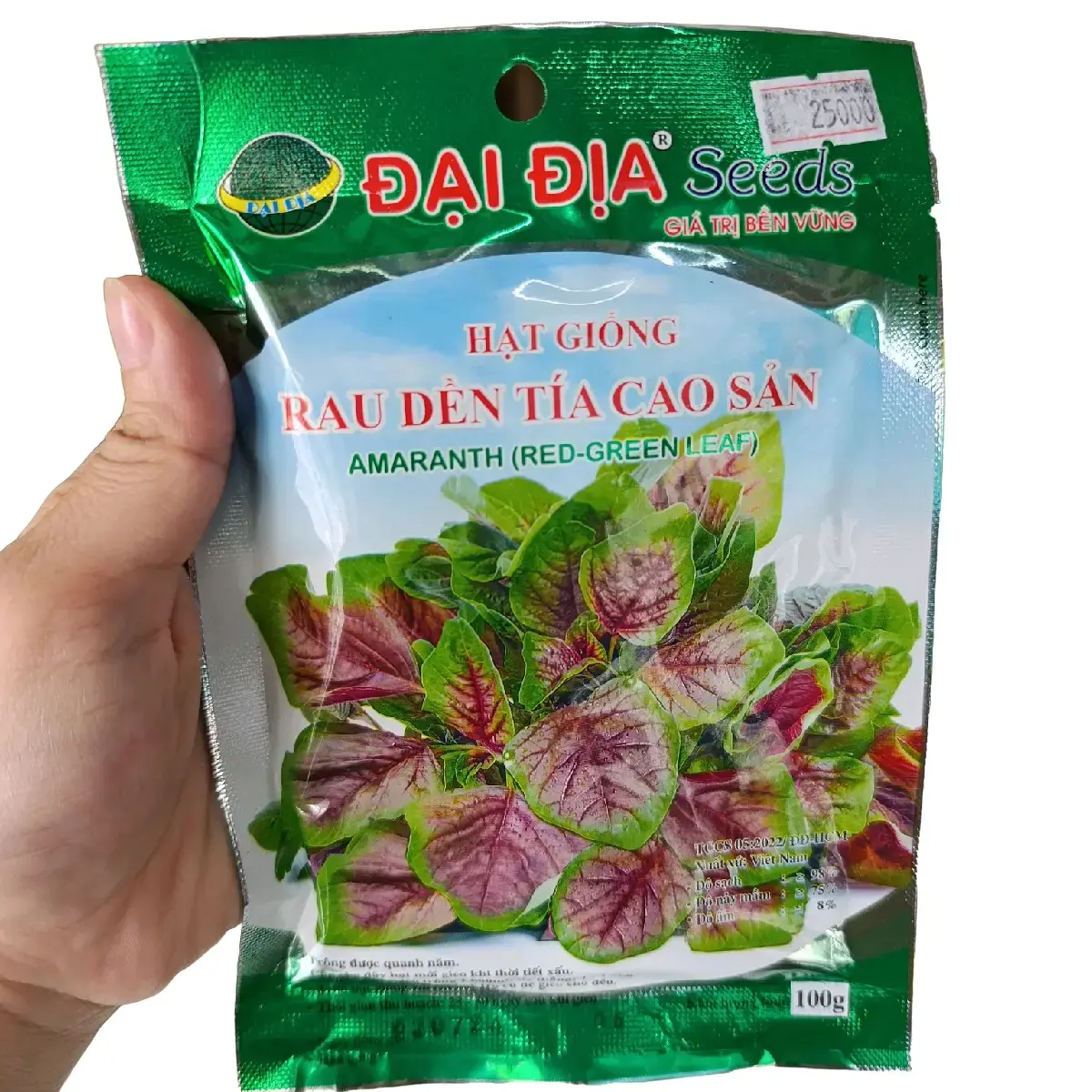 Rau Dền Tía Cao Sản gói 100gam