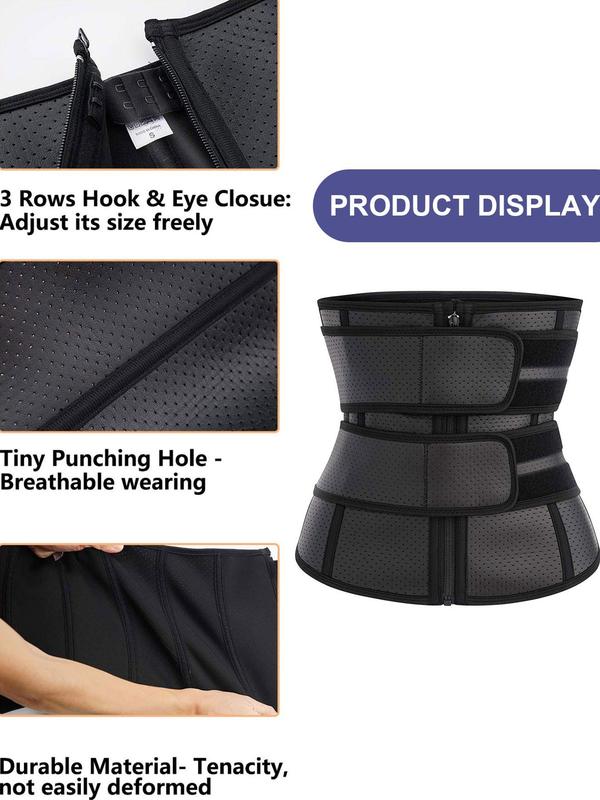 Men's Solid Color Zipper Waist Trainer, Breathable Comfortable Waist Cincher, Tummy Control Shaper, Waist Trainer for Men,  Body Shapewear 2
