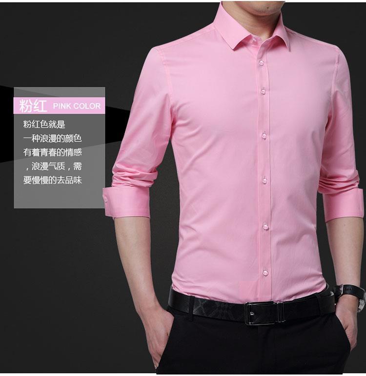Product Introduction of Áo Sơ Mi Nam, Màu Đỏ Rượu Vang, Dài Tay, Thích Hợp Cho Chú Rể, Bộ Đồ Cưới, Phù Rể, Trang Phục Trang Trọng Nhóm, Không Sắt, Dáng Ôm, Bộ Đồ Áo Sơ Mi Menswear Có Cổ 3