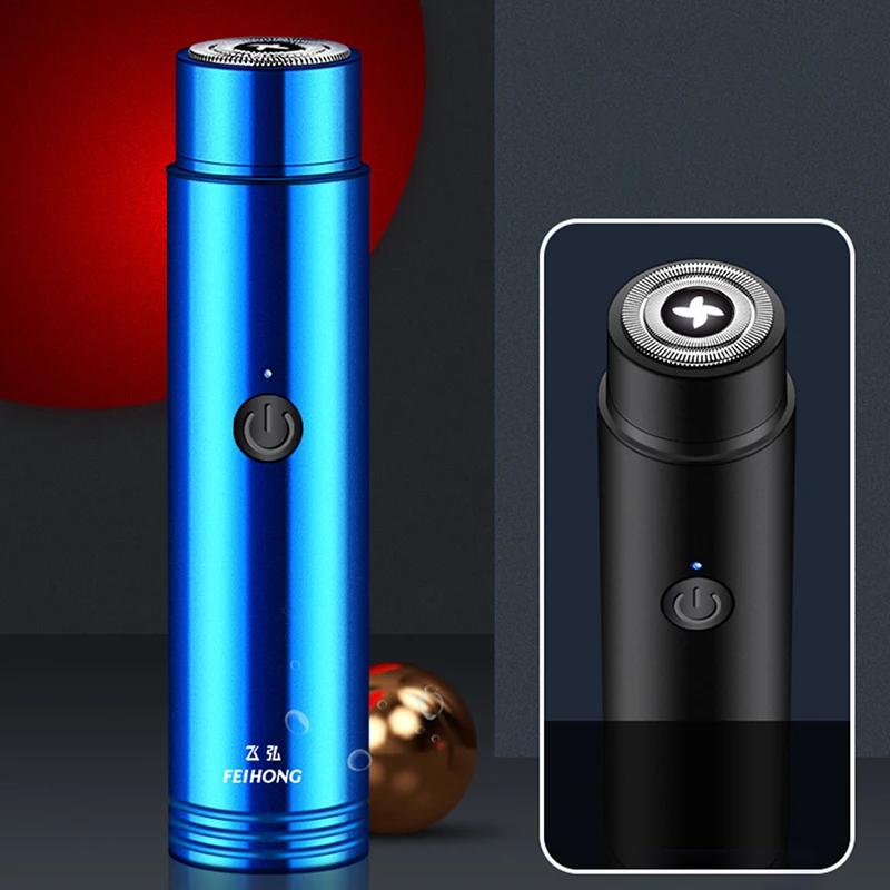 Product Introduction of Mini Electric Shaver Portable Car Rechargeable Shaver 23