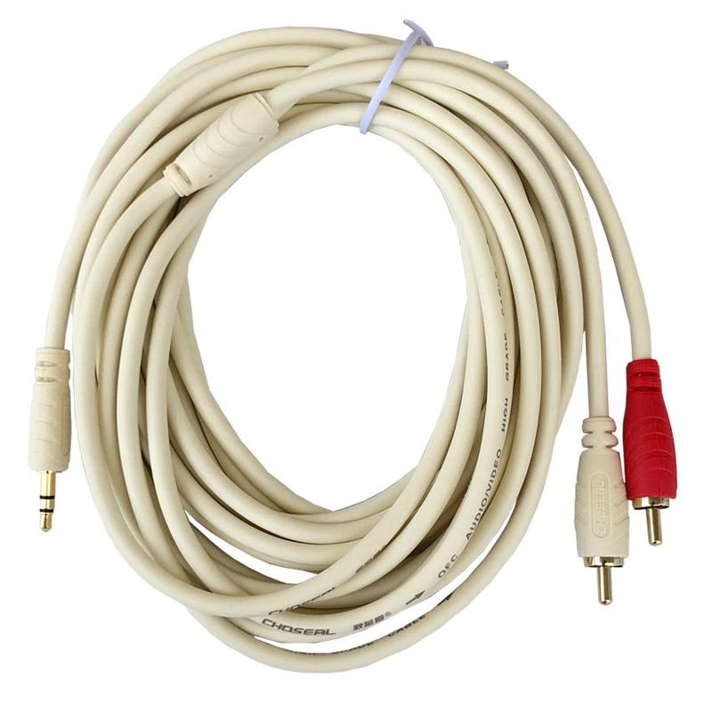 Dây AV 3 ly 2 bông sen, Dây 3.5 ra 2 đầu Bông Sen loại 1,8M/ 3M/ 5M/ 10 MÉT, Dây Cáp Loa Bông Sen Đồng Nguyên Chất Dây Đẹp