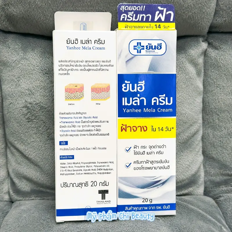 KEM THOA NÁM YANHEE THÁI LAN 20G - Hỗ Trợ Giảm Thâm, Nám, Tàn Nhang, Dưỡng Trắng Skincare Chăm Sóc Da 2