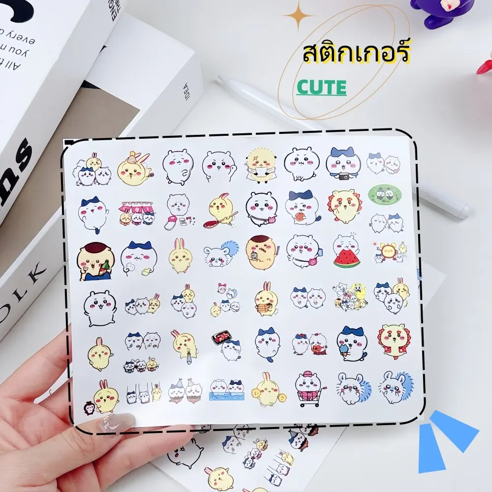 [สินค้าส่งจากไทย] สติ๊กเกอร์ CUTE สติ๊กเกอร์ น่ารัก ใส สติ๊กเกอร์ไดคัท สติกเกอร์ กันน้ำ sticker หมี เกาหลี ติดเคส โน๊ตบุ๊ค สติกเกอร์ตกแต่ง