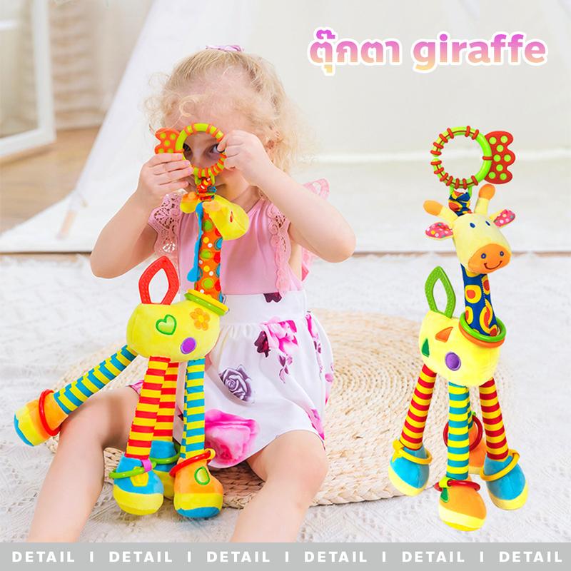 Product Introduction of [COD] little-baybee ตุ๊กตายีราฟโรลเด้งดึ๋ง แขวนเพลยิม คาร์ซีท สีสันสดใส โมบายตุ๊กตารูปสัตว์ 1