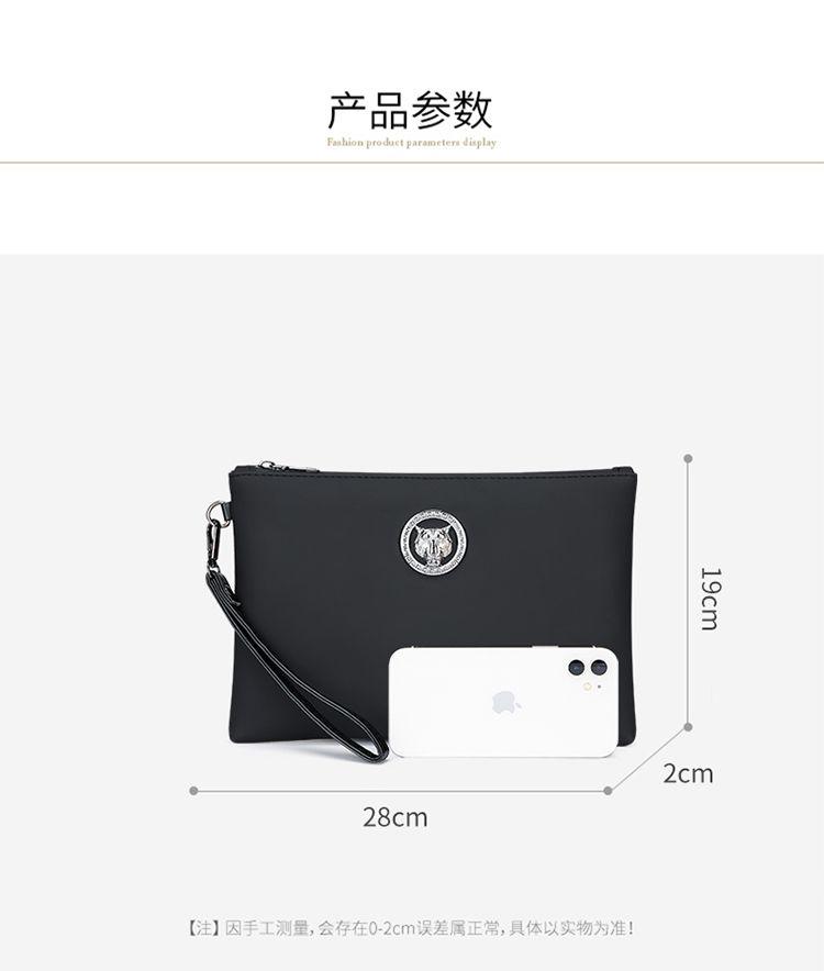 Product Introduction of High-end Fashion Tiger Head Clutch Waterproof Fabric Stylish Versatile Men's Travel Simple Elegant Handbag 9