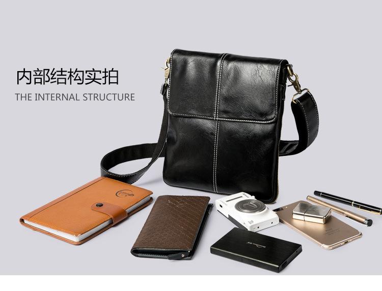 Product Introduction of New men's shoulder bag fashion pouch city  tote  bag 1