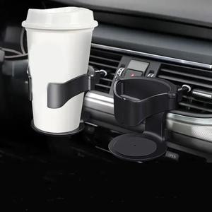 Portavasos para rejilla de ventilación de auto con sujeción, Portabebidas colgante multifuncional para salida de aire de auto, Accesorios universales para el interior del auto