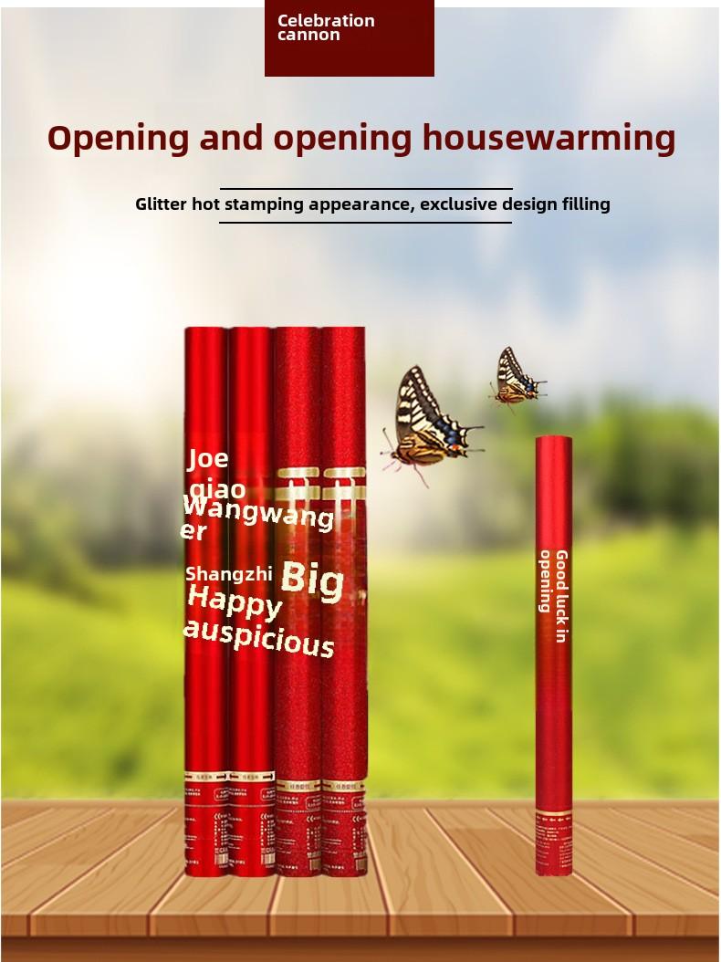 Product Introduction of FireworksCannons for Business Launch House Moving Celebration 0