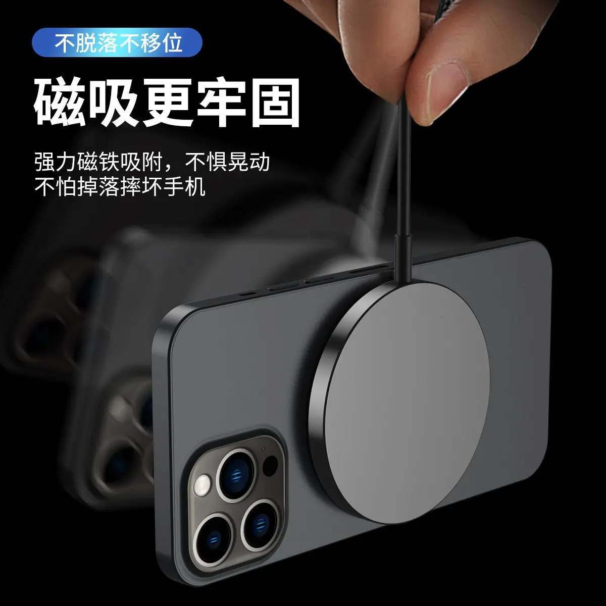 Bộ sạc từ tính không dây, 15W, dành cho điện thoại Android và iPhone, Cầm Tay, Máy tính để bàn mini, Sạc không dây thông minh, Sạc nhanh