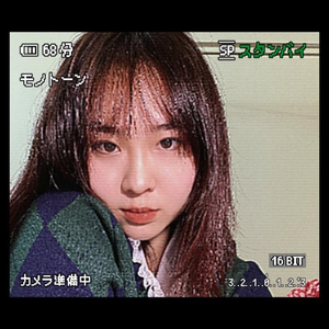 Chốn săn sale của Xíu Péo