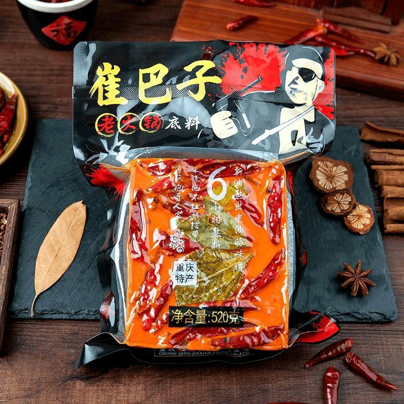 Gia vị lẩu cay trùng khánh tứ xuyên 520gam, lẩu cay trùng khánh, lẩu cay tứ xuyên, gia vị lẩu ngon, cốt lẩu cay, gia vị ẩm thực trung hoa, nước cốt lẩu trùng khánh tứ xuyên Vị Chua
