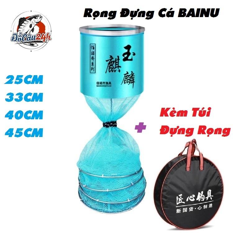 Rọng Đựng Cá BAINU Khung Kim Loại Nhiều Kích Cỡ Khác Nhau Kèm Túi Đựng Dày Dặn Bắt Cá Đi Câu