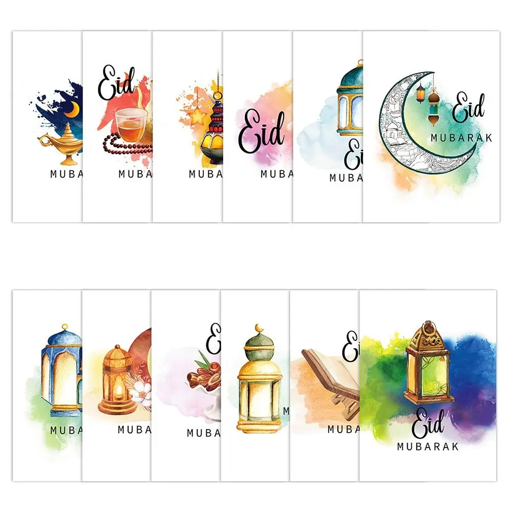 12PCS High Quality Multicolor Eid Mubarak Postcards Moon Castle 17.8*12.7cm Ramadan Party Invitation Cards Paper Ornament Middle Eastern Festivals Cards Islantic