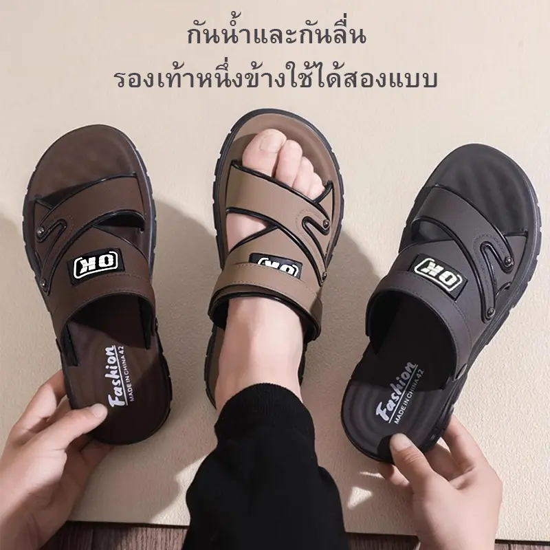 Havaianas Square Jelly Chinelo Brasileiro com Tiras Quadradas Translúcidas