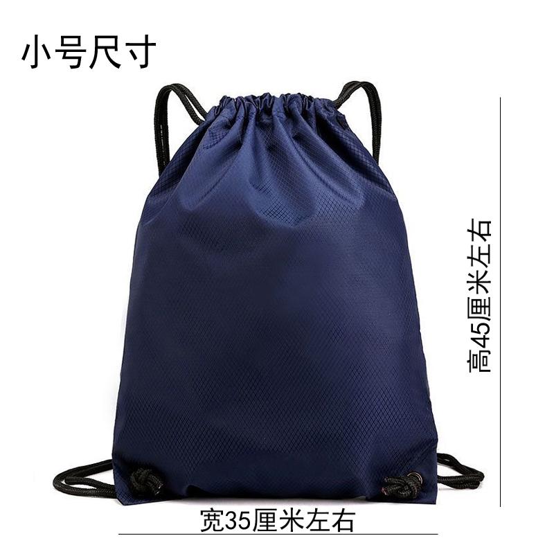 Product Introduction of Football training bag drawstring backpack outdoor basketball bag large capacity waterproof large size 40cm * 48cm bundle pocket portable mesh bag small size shoe bag 35cm * 45cm AC Milan Inter Milan F.C. Football Club 1