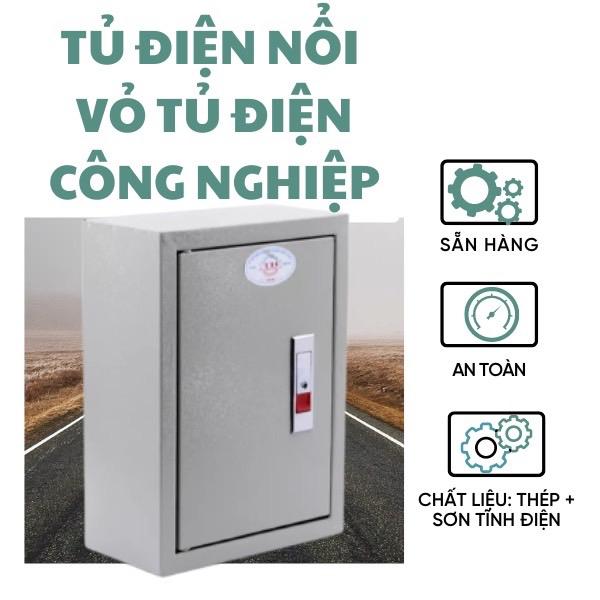 Tủ điện nổi khóa bật sơn tĩnh điện vỏ tủ điện công nghiệp các loại tủ điện