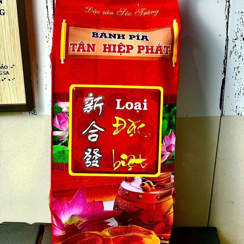 [CB_MẶN+CHAY]+QUÀ 0Đ-Mua 2 cây pía ít trứng ( 250g/cây/4cái )Tặng 1 chay 300g-THP 2
