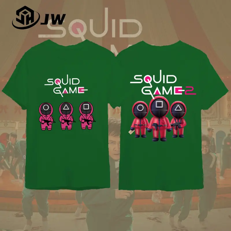 [ Free custom name and number ] Fashionable hot selling, Squid Game Season 2, suitable for both men and women, round neck short sleeved