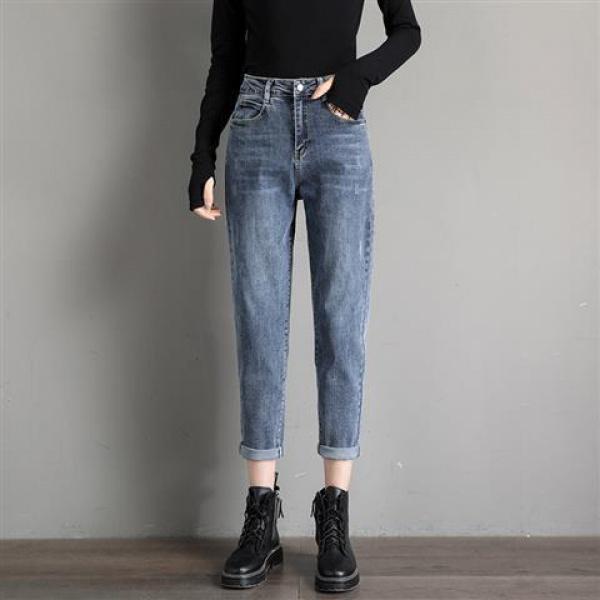 Product Introduction of Quần Jean Nữ, Quần Baggy, Cạp Cao, Dáng Ôm, Dễ Phối Đồ, Quần Harem Ống Côn, Hàng Mới Về Women Pants Voi 9