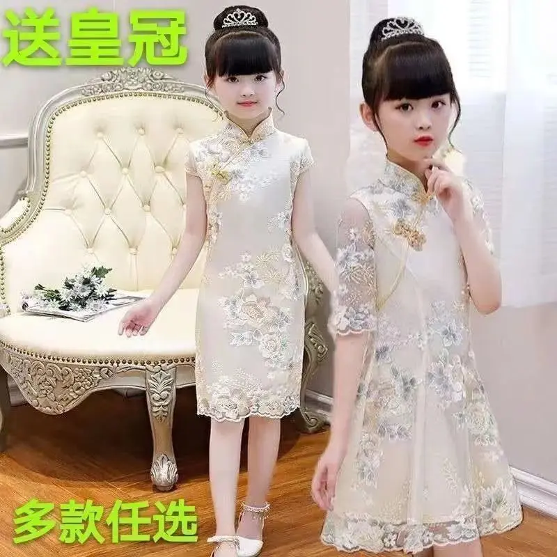 Váy Quần Áo Trung Quốc Cổ Trang Sườn Xám Cho Nhỏ Gái, Váy Trẻ Em Mùa Hè, Váy Công Chúa Mới, Thích Hợp Cho Guzheng, Biểu Diễn Học Sinh, Phong Cách Trung Quốc