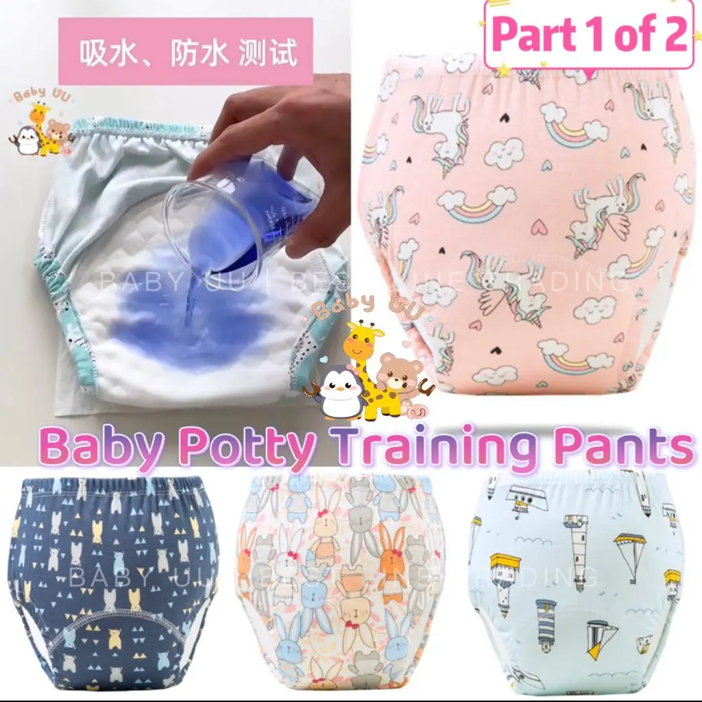 Baby Reusable Cloth Diaper Kids Reusable Washable Potty Training Pants Baby Underwear Lampin Kain Bayi Seluar Dalam Boleh Dibasuh Dan Digunakan Semula